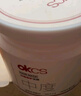 OKCS分級修護發(fā)膜500g中度護發(fā)素改善漂燙染毛躁柔順修護干枯分叉發(fā)膜 曬單實(shí)拍圖