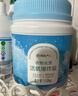 網(wǎng)易嚴選彩衣白衣漂白劑爆炸鹽1120g*2桶 活氧彩漂粉 衣物去漬去黃 曬單實(shí)拍圖