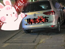 鏵萊速（HLS）汽車(chē)保持車(chē)距反光貼警示貼防追尾車(chē)尾保險杠劃痕遮擋貼紙 升級強反光【保持車(chē)距】車(chē)貼 1張 曬單實(shí)拍圖