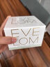 EVE LOM伊芙瓏經(jīng)典潔顏霜卸妝膏200ml 新年禮物送女生清潔養膚敏感肌適用 曬單實(shí)拍圖