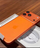 Apple/蘋(píng)果 iPhone 17 Pro Max 512GB 星宇橙色 支持移動(dòng)聯(lián)通電信5G 雙卡雙待手機 曬單實(shí)拍圖