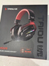 鈦度THS326甲胄 四模游戲耳機 藍牙無(wú)線(xiàn)頭戴式 7.1音效 有線(xiàn)電競專(zhuān)用三角洲無(wú)畏契約fps聽(tīng)聲辨位黑紅色 曬單實(shí)拍圖