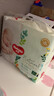 好奇京東快遞森林密語(yǔ)紙尿褲嬰兒尿不濕 紙尿褲 XL 1包 28+2片(12-17kg) 曬單實(shí)拍圖