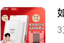 如薇（RNW）去黑頭鼻貼膜5組10片免撕拉面膜導出精華液粉刺草莓鼻收縮毛孔 曬單實(shí)拍圖
