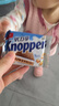 Knoppers優(yōu)力享 德國進(jìn)口 牛奶榛子巧克力威化餅干 15包375g 休閑零食年貨 曬單實(shí)拍圖