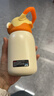 taoqibaby兒童保溫杯吸管杯小學(xué)生上學(xué)專(zhuān)用學(xué)飲杯便攜水杯316幼兒園杯子 曬單實(shí)拍圖