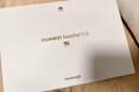 HUAWEI MatePad 11.5 2026 柔光版 華為平板電腦 護眼屏 鴻蒙AI 大電池 學(xué)生兒童學(xué)習機 8G+128G深空灰 曬單實(shí)拍圖