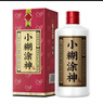 小糊涂仙普神 濃香型白酒年貨送禮自飲 38度 500mL 6瓶 整箱裝 曬單實(shí)拍圖