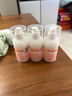 TOOLDOO維生素e乳液秋冬季保濕補水滋潤身體乳協(xié)和監制面霜干燥潤膚乳3瓶 曬單實(shí)拍圖