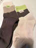 巴拉巴拉balaOne襪子秋冬男女童棉襪寶寶大童學(xué)生打底兩雙裝209425172206 曬單實(shí)拍圖