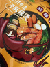 于小鮮清真麻辣燙底料火鍋料香鍋干鍋冒菜串串香調味料方便速食料包 3袋香辣口味+2袋麻辣口味 曬單實(shí)拍圖