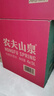 農夫山泉 飲用水 飲用天然水5L*4桶 整箱裝 桶裝水隨機包裝 曬單實(shí)拍圖