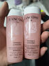 蘭蔻全新清瀅保濕柔膚水50ml*2 粉水 干敏肌友好 保濕補水舒緩柔膚水 曬單實(shí)拍圖