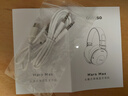 瓷音未來(lái)Mars Max真無(wú)線(xiàn)主動(dòng)降噪頭戴式藍牙耳機HiFi超長(cháng)續航游戲音樂(lè )耳麥大灣雞禮物適用于華為蘋(píng)果 Mars Max標準版 曬單實(shí)拍圖