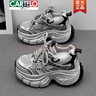 卡帝樂(lè )鱷魚(yú)（CARTELO）歐貨老爹鞋女超火2025秋冬季新款厚底內增高8CM銀色運動(dòng)休閑鞋潮 灰色加絨 36 曬單實(shí)拍圖