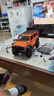 莽牛模型（MNMODEL）莽牛mn坦克300RC遙控車(chē)玩具越野車(chē)攀爬四驅全比例男孩生日禮物 【經(jīng)典橙】坦克300 【高配】2電池 曬單實(shí)拍圖