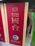 國臺 國標 醬香型白酒 53度 500ml*6瓶 整箱裝 2020年釀造 曬單實(shí)拍圖