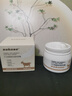 sakose凡士林緊致抗皺羊奶面霜500g高保濕滋潤防皸裂護手霜身體乳全能霜 曬單實(shí)拍圖