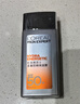 歐萊雅男士專(zhuān)用高倍防曬霜乳隔離SPF50+戶(hù)外抗曬黑紫外線(xiàn)護膚品新年禮物 曬單實(shí)拍圖