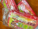 暖心話(huà)暖貼寶寶貼宮暖貼大號暖貼發(fā)熱貼暖身貼保暖貼熱寶貼暖寶貼 暖貼30片裝 大號 升級款 曬單實(shí)拍圖