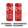 可口可樂(lè )（Coca-Cola）馬年生肖罐汽水碳酸飲料330ml*20罐 年貨禮盒新年送禮整箱裝 可樂(lè )330ml*20罐【馬年罐】 曬單實(shí)拍圖