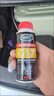 BUSEFU正品德國原裝進(jìn)口G17除碳劑燃油寶除碳節油汽車(chē)專(zhuān)用添加劑 高濃縮1瓶【黃金PEA原液】 曬單實(shí)拍圖