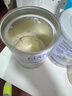 雀巢（Nestle）能恩全護 適度水解 6HMO 嬰幼兒奶粉 3段 800 12-36個(gè)月 低敏配方 曬單實(shí)拍圖