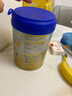 愛(ài)他美新老國標隨機卓傲兒童奶粉配方調制乳粉(3-6歲)800g*3罐[優(yōu)量DHA] 曬單實(shí)拍圖