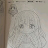 漫畫(huà)描摹本曼妙公主 漫畫(huà)入門(mén)手繪描摹本動(dòng)漫人物線(xiàn)稿描繪線(xiàn)描 兒童素描臨摹卡通畫(huà)冊 控筆能力基礎自學(xué)練習冊圖畫(huà)紙涂鴉填色本 兒童年貨節送禮 曬單實(shí)拍圖
