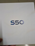 vivo S50 12GB+256GB 深空黑 主攝級長(cháng)焦Live 高通第三代驍龍8s 濕手秒開(kāi)超聲波指紋2.0 AI拍照手機 曬單實(shí)拍圖