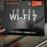 Tenda騰達路由器WiFi7【云霄BE5100】千兆穿墻王信號增強無(wú)線(xiàn)超強2.5g網(wǎng)口家用電競放大器立式BE6L Pro 曬單實(shí)拍圖
