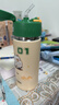 膳魔師（THERMOS）小學(xué)生戶(hù)外保溫杯可替換三蓋杯316L不銹鋼兒童上學(xué)水杯630ml 綠 曬單實(shí)拍圖