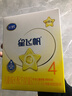 飛鶴奶粉星飛帆4段奶粉兒童學(xué)生成長(cháng)配方四段3-6歲適用750g 4段750g 曬單實(shí)拍圖