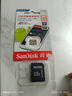 SanDisk/閃迪 TF/MicroSD內存卡Class10至尊高速存儲卡手機記錄儀內存卡 256G 150M/S A1 Class10 曬單實(shí)拍圖