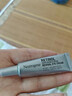 露得清（Neutrogena）a醇眼霜提拉緊致淡化眼周細紋視黃醇抗皺修護三抗超A眼霜 眼霜5ml升級版【抗皺淡紋】 曬單實(shí)拍圖
