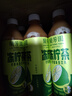 蘭芳園蘭芳園0脂低糖凍檸茶500ml*15瓶 低糖檸檬茶飲料 曬單實(shí)拍圖