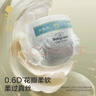 babycare金山茶花紙尿褲M(mǎn)50片*2包(6-11kg)嬰兒尿不濕超薄透氣輕柔花苞褲 曬單實(shí)拍圖