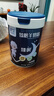 臻牧（zhenmu） 臻眠無(wú)蔗糖睡眠羊奶粉 800g/罐 營(yíng)養奶粉送禮家中常備 兩罐裝（送禮袋一個(gè)） 曬單實(shí)拍圖