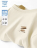 JEANSWEST LIFE真維斯圓領(lǐng)短袖T恤男士寬松大碼內搭體恤衫夏季純棉透氣學(xué)生上衣 曬單實(shí)拍圖