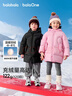 巴拉巴拉童裝兒童羽絨服女男童2025新款冬中長(cháng)款加厚保暖外套純色連帽衣服 曬單實(shí)拍圖