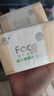 潔柔抽紙粉Face花園面巾紙軟抽餐巾紙家庭用衛生紙擦手紙干濕兩用 3層 72張*3包 曬單實(shí)拍圖