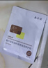 敷爾佳新款白膜4盒 敷感升級醫用透明質(zhì)酸鈉修復貼MHA-C-T 曬單實(shí)拍圖
