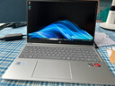 惠普星Book14/15 國家補貼15%辦公輕薄本銳龍版輕薄筆記本電腦 AMD輕薄便攜新品商務(wù)辦公學(xué)生電腦 R5-7520U 16G 1T 15英寸 曬單實(shí)拍圖
