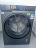 海爾（Haier）云溪4.0 滾筒洗烘一體機10公斤全自動(dòng)帶烘干大容量洗衣機 家用超薄 1.21洗凈比582HU1 換新補貼15% 10KG洗烘一體機 滾筒 曬單實(shí)拍圖