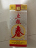 五糧液股份 五糧春第一代 濃香型白酒 45度500mL*2 雙瓶年貨送禮 曬單實(shí)拍圖