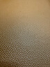 頭層牛皮真皮皮料真皮面料沙發(fā)座椅床頭軟包非自粘整張牛皮荔枝紋 淺棕色 50*80厘米 曬單實(shí)拍圖