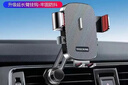 左幻車(chē)載手機支架汽車(chē)用出風(fēng)口專(zhuān)用導航固定支撐座車(chē)內車(chē)上新款防抖架 【升級加長(cháng)螺旋鉤】一鍵鎖緊 曬單實(shí)拍圖