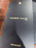 HUAWEI Mate 80 麒麟9020 16GB+512GB云杉綠 第二代紅楓影像 鴻蒙AI 超可靠玄武架構 華為直屏鴻蒙手機 曬單實(shí)拍圖