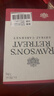 洛神山莊奔富 西拉/設拉子赤霞珠干紅葡萄酒 750ml*6木塞原箱【澳版】 曬單實(shí)拍圖