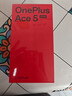 一加 Ace 5 競速版 新品游戲性能手機 天璣 9400e 風(fēng)馳游戲內核 手機 磐石黑 12GB+256GB 曬單實(shí)拍圖